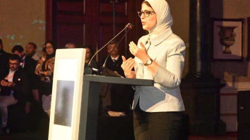 وزيرة الصحة تشارك