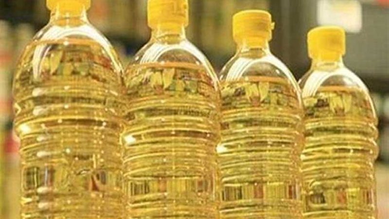 ضبط 804 كيلو زيت