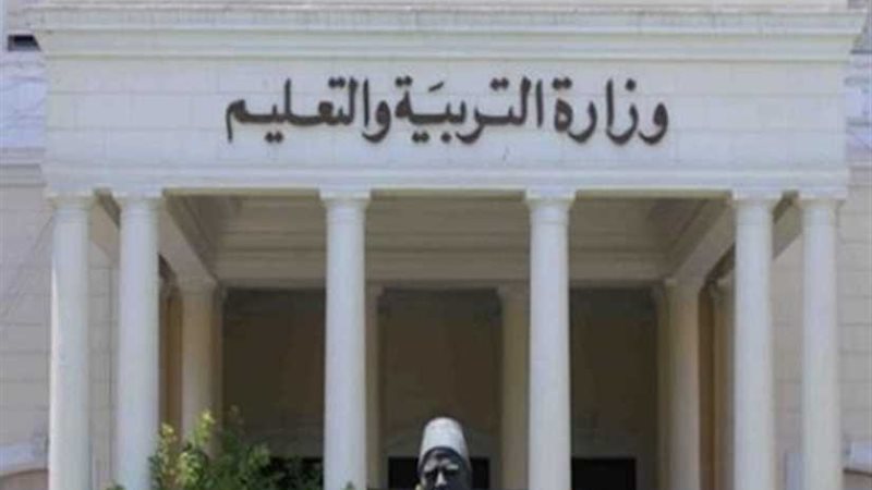 التعليم: 211 ألف