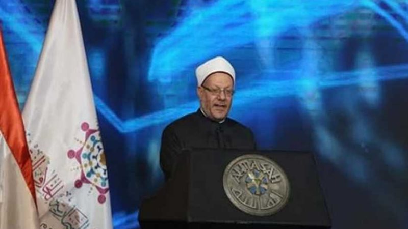 ننشر البيان الختامي