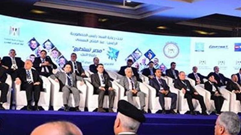 مستثمرون بمؤتمر مصر