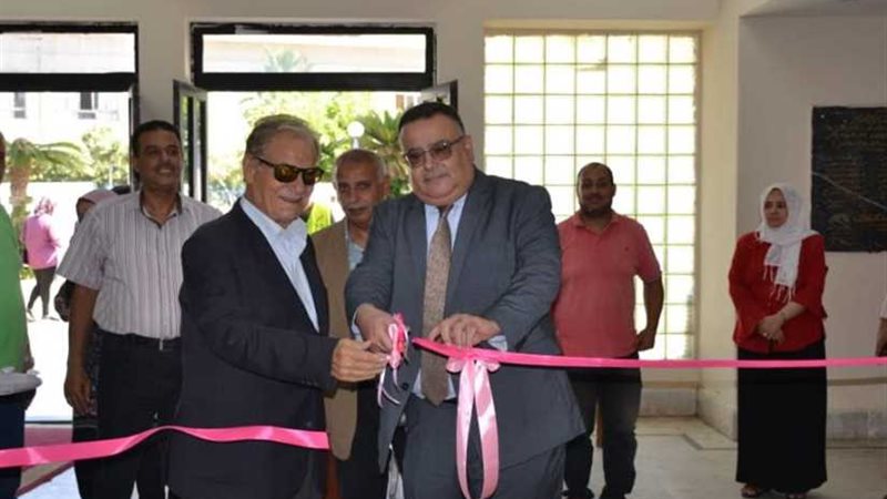 جامعة الإسكندرية