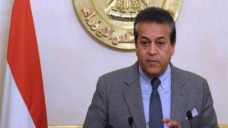 حركة تغييرات بالأعلي