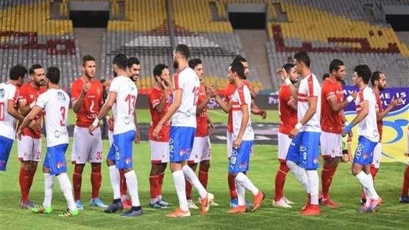 عاجل.. تأجيل القمة