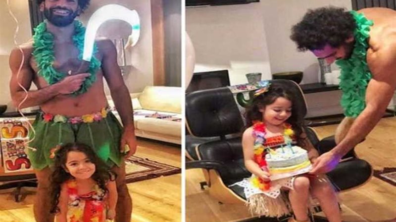 «صلاح» يحتفل بعيد