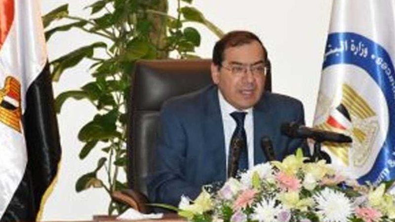 مؤتمر البترول بالإسكندرية