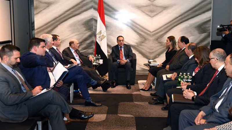 «روسيا اليوم»..صندوق