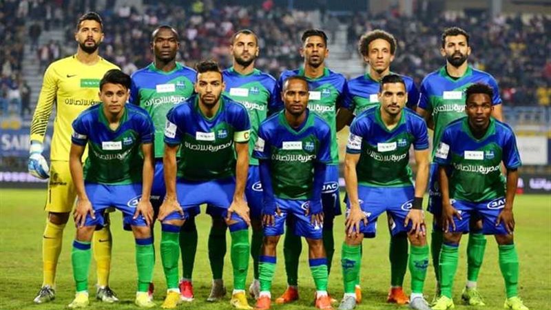 المصري يستضيف المقاصة