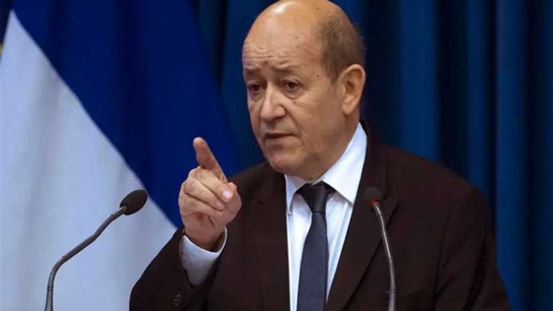 وزير الخارجية الفرنسي: