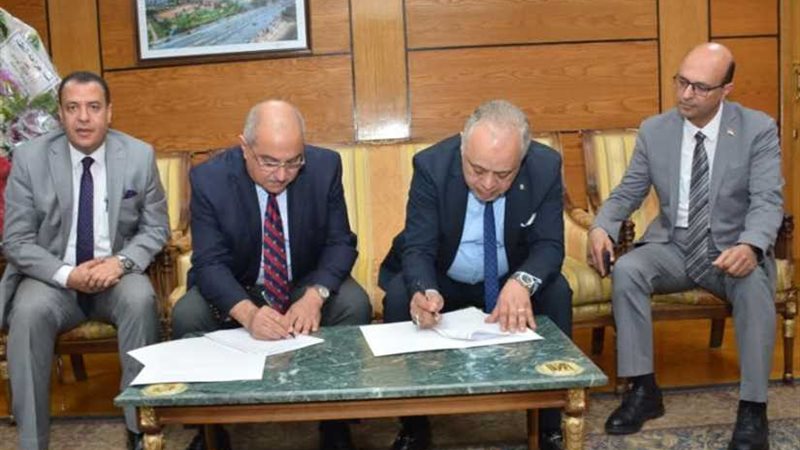 جامعة أسيوط: فتح