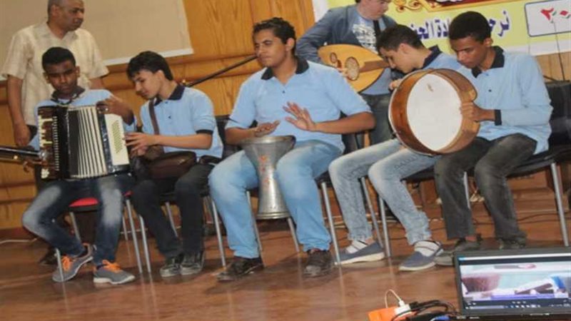 مركز توجيه المكفوفين