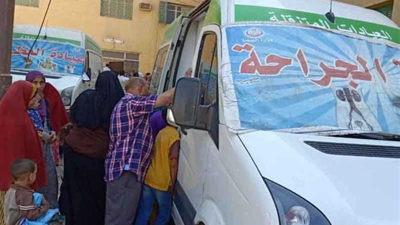 توقيع الكشف الطبي
