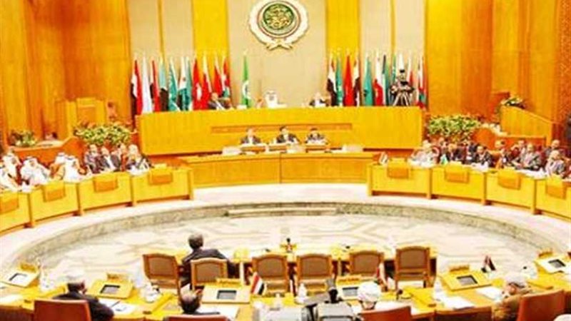 الجامعة العربية لحفظ