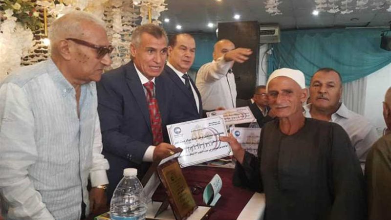 احتفاليات في مراكز