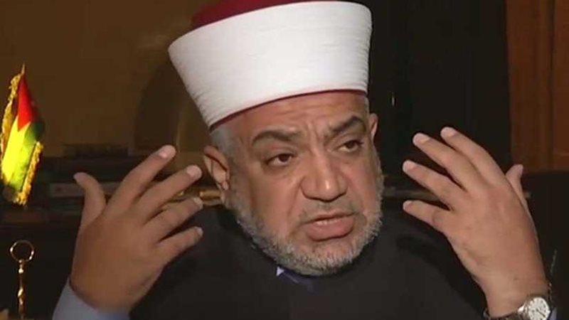 مفتي الأردن: نحن