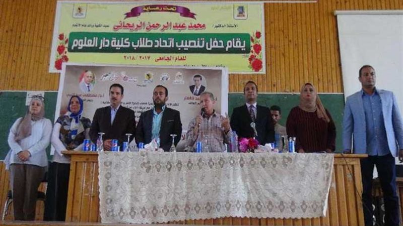 ندوة تثقيفية عن الإنجازات