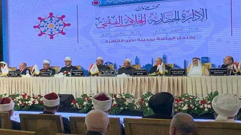 ردود أفعال إيجابية