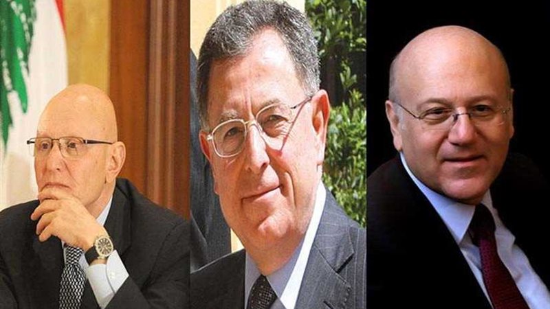 الرؤساء السابقون