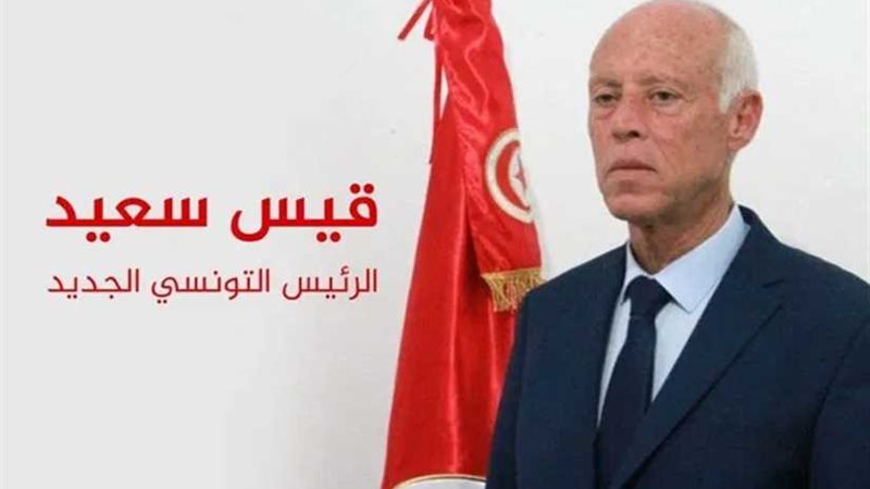 الرئيس التونسي يدعو