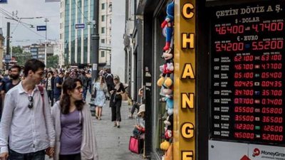 تركيا.. ارتفاع كبير في معدل تصفية الشركات