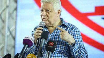 مرتضى منصور يهدد 