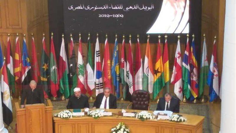 وزير العدل: المحكمة