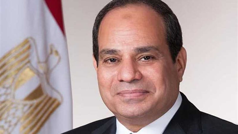 السيسي: أوكد فخري