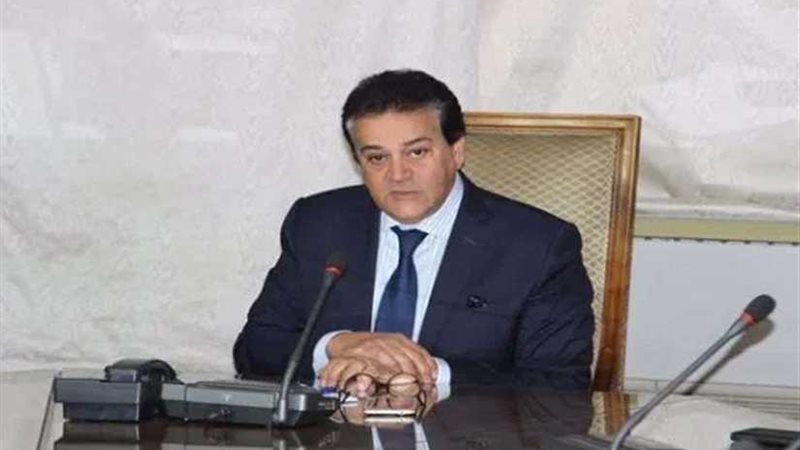 وزير التعليم العالي