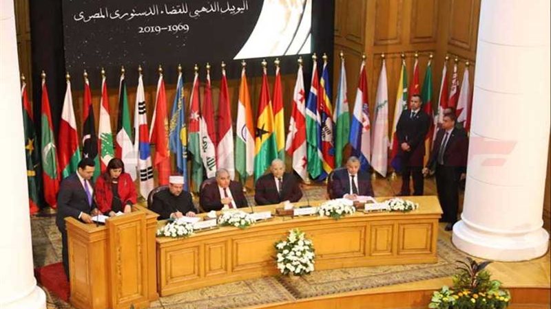 شاهد.. احتفال المحكمة