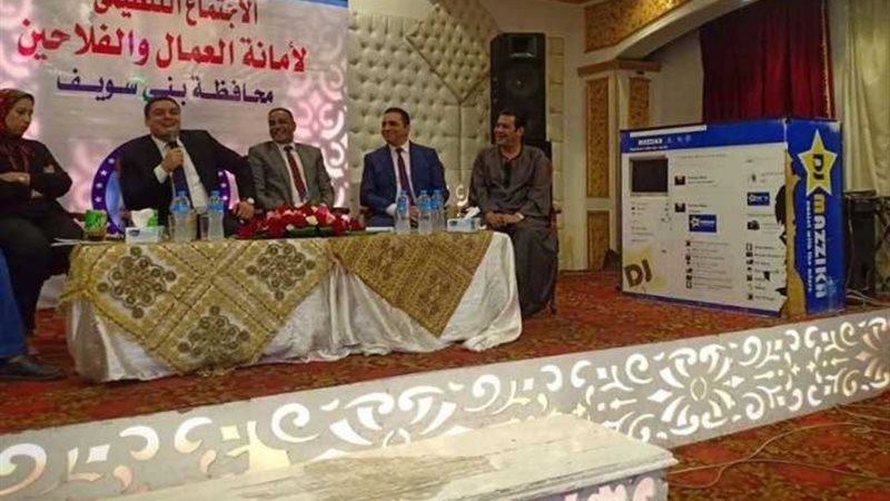 وسط حضور جماهيري..