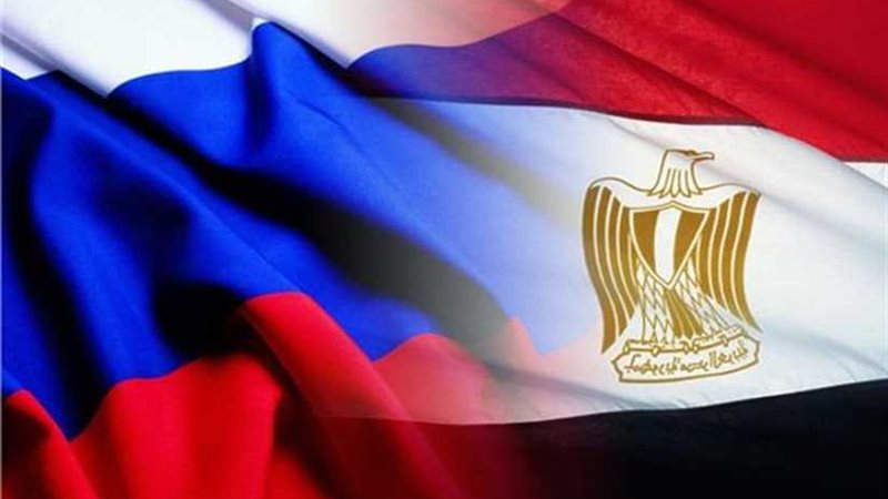 بمشاركة مصر..قمة