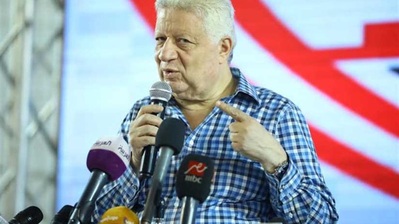 مرتضى منصور يهدد