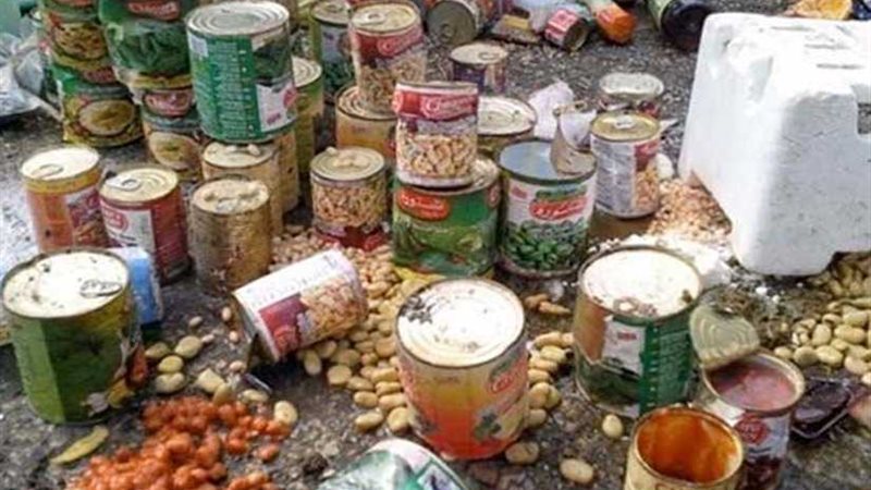 الصحة: إعدام 4290