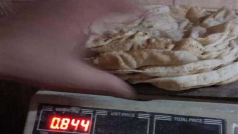 تحرير 36 محضرا في