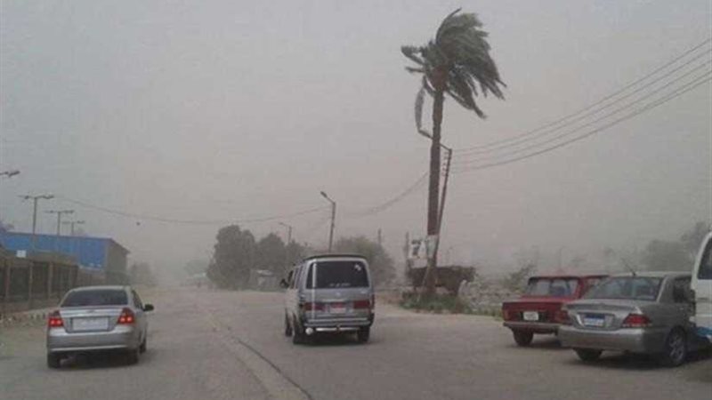 رفع درجة الاستعداد