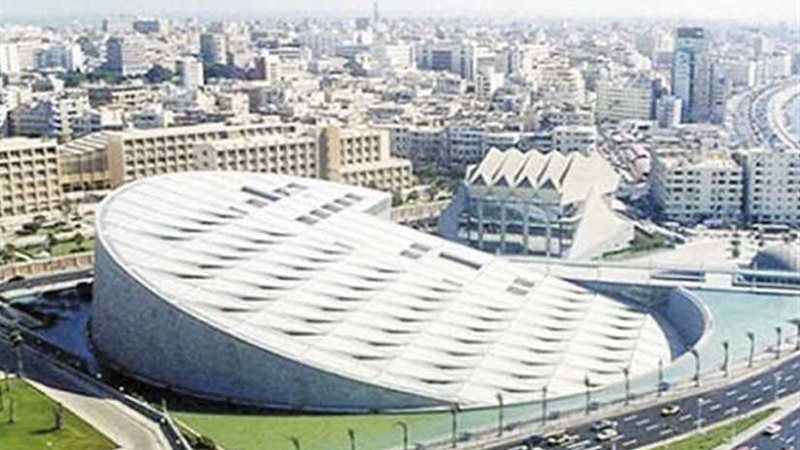 مكتبة الإسكندرية
