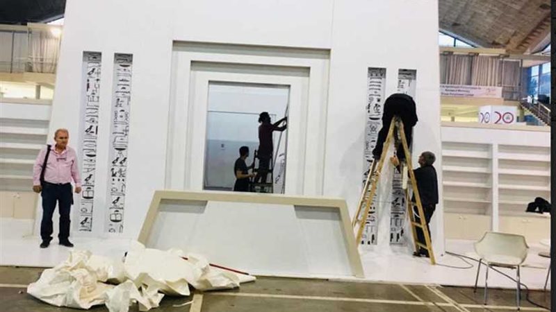 وزيرة الثقافة ووفد