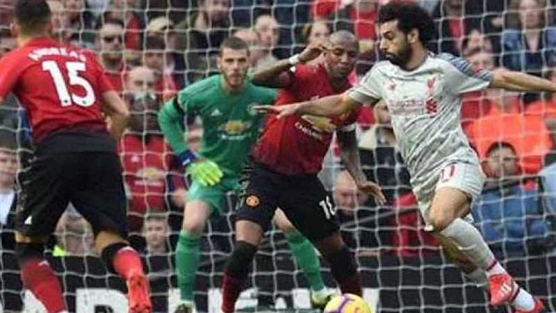 قطبا الكرة الإنجليزية