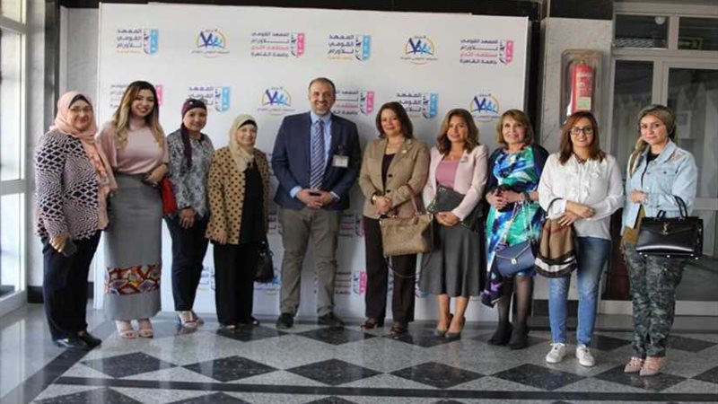 أمانة المرأة المركزية