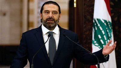 لبنان: الحريري يعلن إقرار مشروع موازنة 2020 وتخفيض رواتب المسئولين ودعم الفقراء
