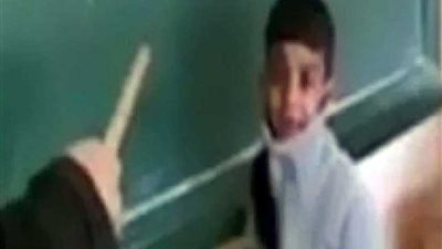 اتهام مدرس بجلد تلميذ أثناء مجموعة تقوية بالمنيا