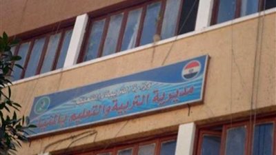 تعليم المنيا تطلق حملة تطعيم ضد الالتهاب السحائي لتلاميذ الابتدائي