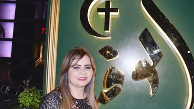 سياحة الوفد: التعاون مع شركة 