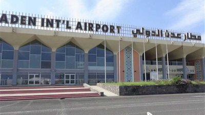 اليمن... وصول قوة سعودية إلى مطار عدن