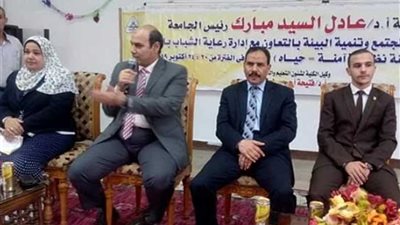 صندوق مكافحة الإدمان يواجه مخاطر التعاطي بـ”تربية المنوفية“