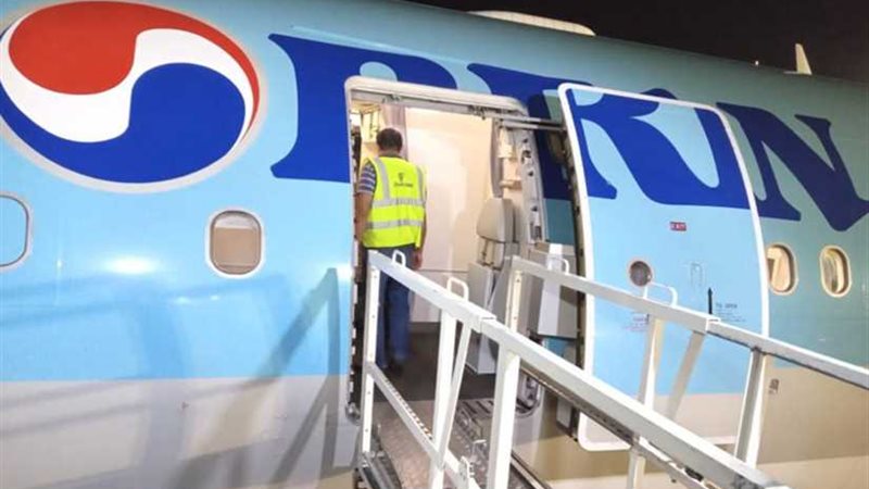 مصر للطيران تقدم