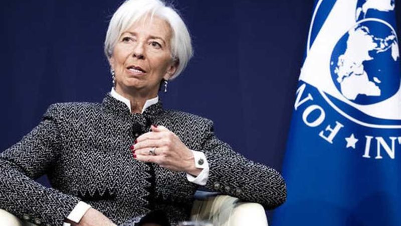 رئيسة البنك المركزي