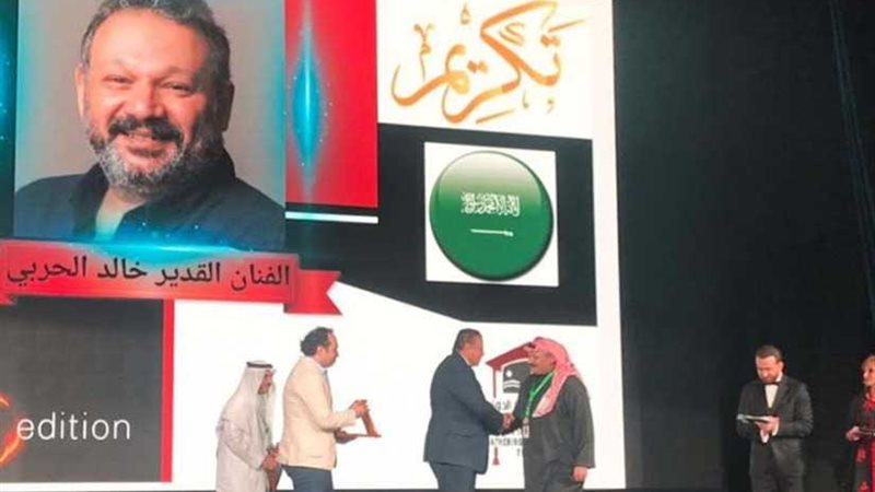 هشام عزمى: وزارة