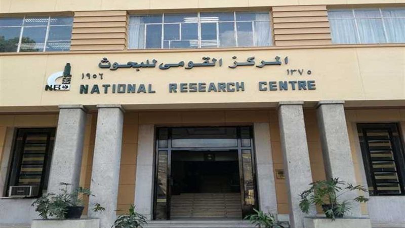 الأربعاء.. رئيس التحرير