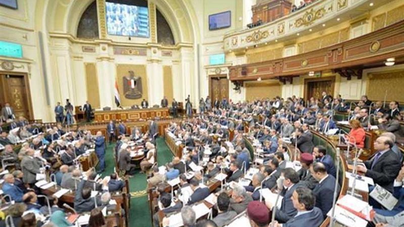 عاجل.. النواب يوافق
